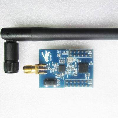 CC2530 CC2591 无线模块 ZIGBEE 核心板 2.4g 开发板 外接天线