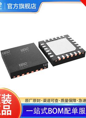 六轴数字陀螺仪QFN24MPU-6000 MPU-6050 MPU6050A 6050C