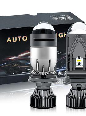 M01K三光源H4LED大灯摩托车远近一体矩阵h4大功率聚光汽车泡透镜