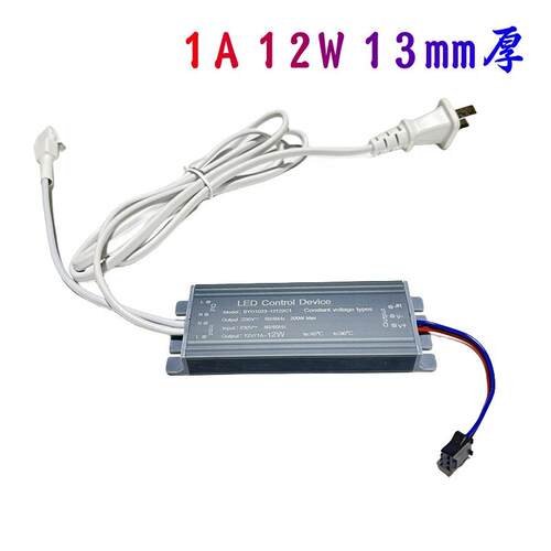 LED开关电源12/24/36/48/60W13mm智能浴室镜橱衣柜驱动电源适配器