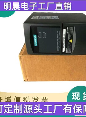 420变频器6SE6420-2UD/UC/AB11 12 13 15 17/21-2/5/7AA1