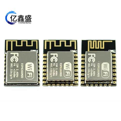 ESP8266串口WIFI远程无线控制WIFI模块ESP-12E ESP-12F ESP12S