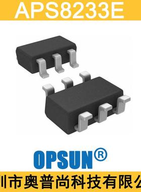 1键触控触摸芯片IC,8223LC,APS8233E