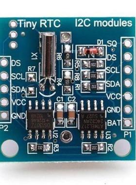 Tiny RTC I2C模块 24C32存储器 DS1307时钟