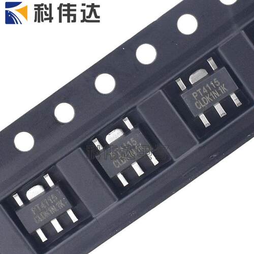 PT4115 LED恒流驱动IC芯片  40V 1.2A 降压驱动器 4115 SOT89-5