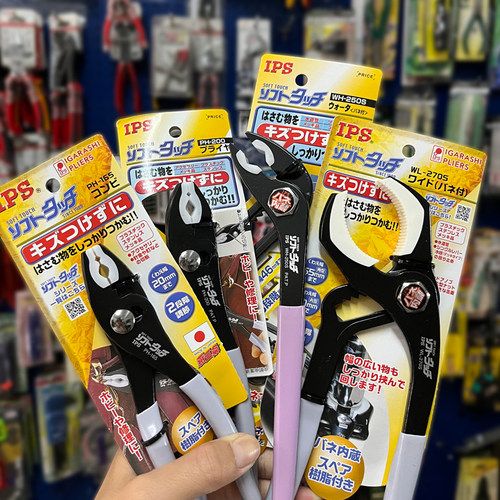 IPS包胶嘴鲤鱼钳无痕包胶水泵钳