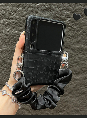 OU【潮牌鳄鱼纹黑色丝巾手提】适用于华为Purax/P50pocket折叠屏手机壳限量侧扣个性新款翻盖防摔保护套男女