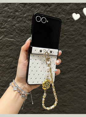 OU【网红菱格点钻白色山茶花手提】适用三星GalaxyZflip7/6/5/4折叠屏手机壳新款气质高档翻盖防摔保护套男女