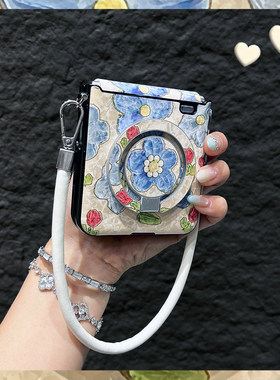 OU【小众蓝色油画花朵磁吸支架皮质手提绳】适用荣耀magicvflip2/flip折叠屏手机壳新款翻盖侧扣防摔保护套女