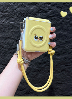 OU【小众黄色皮纹表情磁吸手提绳】适用于小米MIXflip2/flip折叠屏手机壳新款ins翻盖侧扣创意防摔保护套男女