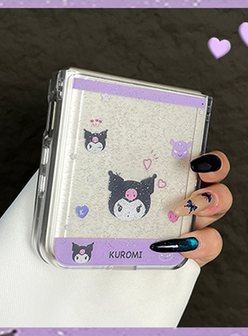 OU【小众紫色细闪爱心猫咪英文】适用于小米MIX flip/flip2折叠屏手机壳新款翻盖甜酷可爱防摔保护套男女卡通