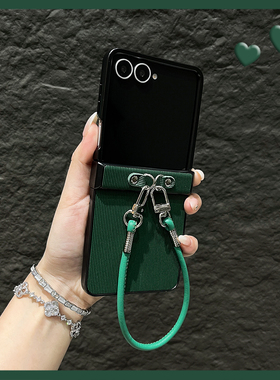 OU【商务竖条纹墨绿色手提绳】适用三星GalaxyZflip7/6/5/4折叠屏手机壳新款复古小众翻盖防摔保护套男女潮牌