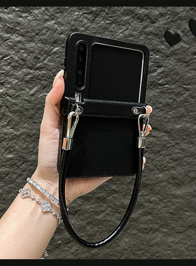 OU【简约水晶皮纹黑色手提绳】适用于华为Purax/P50pocket折叠屏手机壳限量气质新款翻盖防摔保护套男女商务