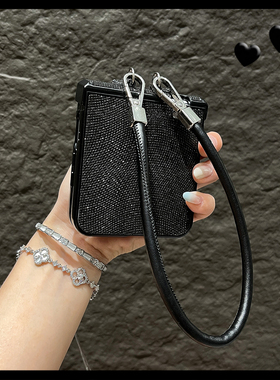 OU【时尚黑色皮质闪片手提绳】适用于荣耀magicvflip/flip2折叠屏手机壳新款翻盖挂绳孔奢华防摔保护套女韩系