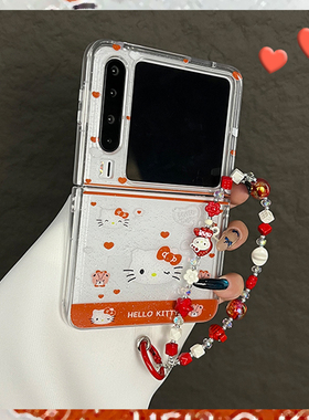 OU【小众红色爱心蝴蝶结猫咪手链条】适用华为Purax/华为p60pocket折叠屏手机壳新款翻盖潮牌防摔保护套男女