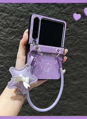 OU【网红牛仔纹紫色猫咪手提绳】适用华为Purax/P50pocket折叠屏手机壳限量韩系ins风新款翻盖防摔保护套男女