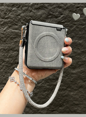 OU【高级浅灰色磁吸牛仔皮纹手提绳】适用于荣耀magicvflip/flip2折叠屏手机壳新款翻盖侧扣简约防摔保护套女