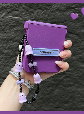 OU【小众紫色细闪粉幽灵手提链】适用于摩托罗拉Razr60/50ultra折叠屏手机壳新款甜酷可爱翻盖防摔保护套男女