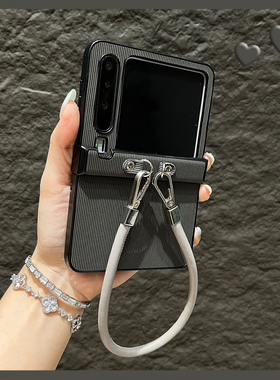 OU【高级深灰色皮质竖条纹手提绳】适用于华为Purax/P50pockets折叠屏手机壳限量新款时尚翻盖防摔保护套男女