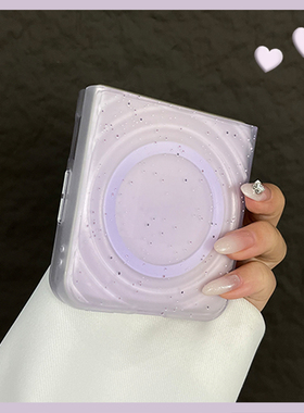 OU【小众紫色晕染泼墨波漾磁吸】适用于小米MIX flip/flip2折叠屏手机壳新款限量翻盖网红防摔保护套男女时尚