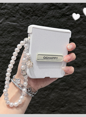 OU【高档白色细闪粉山茶花手链条】适用摩托罗拉Razr60/50ultra折叠屏手机壳新款气质翻盖防摔保护套男女网红