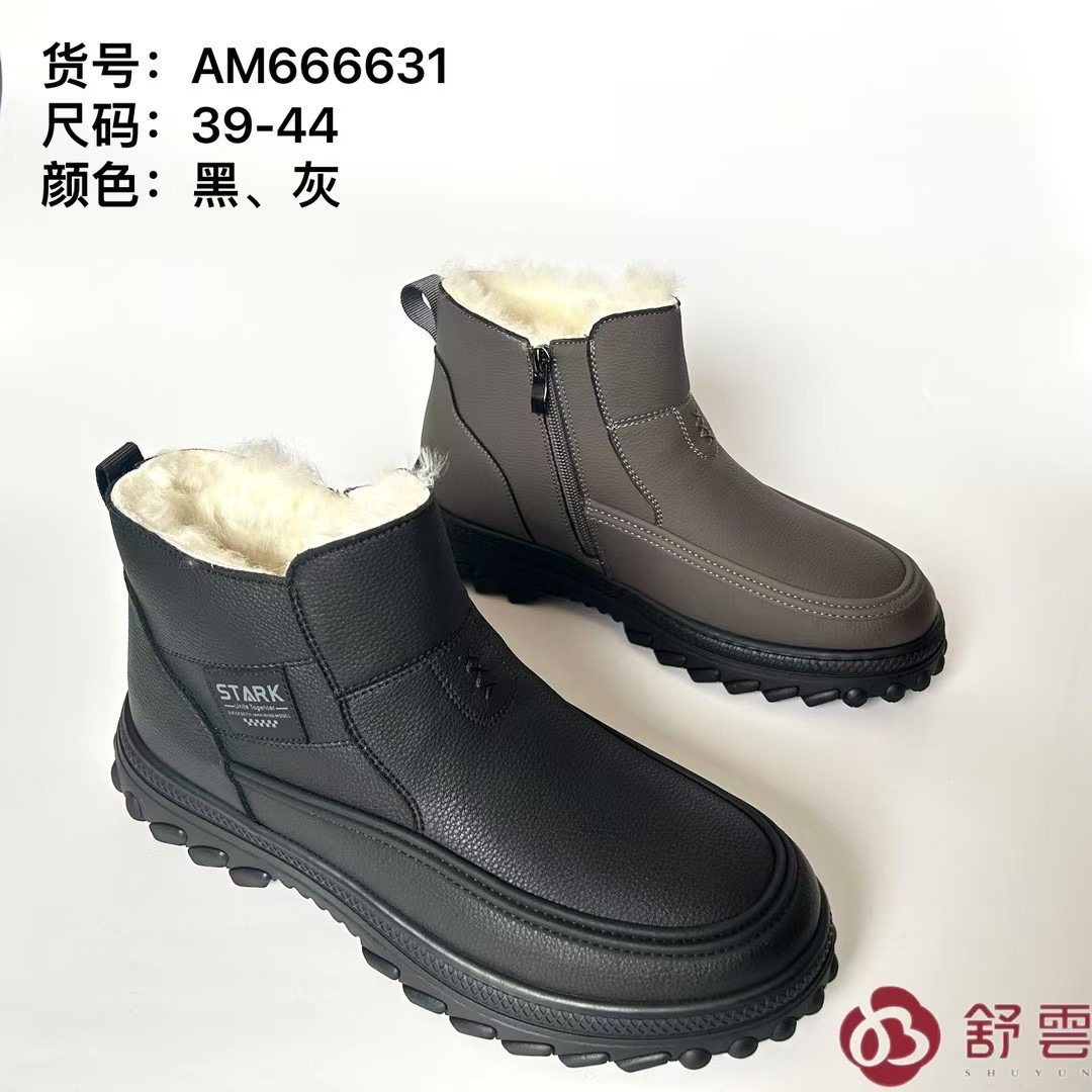 老北京布鞋男鞋冬季新款防滑软底休闲保暖性好舒适羊毛男鞋