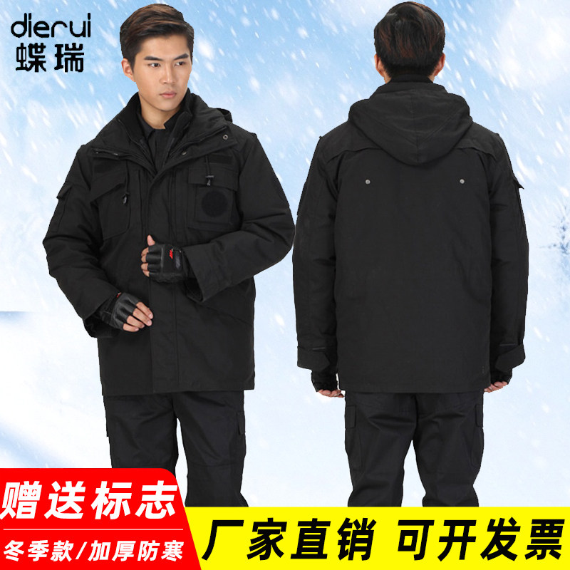 保安网格大衣男冬季棉衣套装斜纹多功能防寒棉服加厚工作制服棉袄