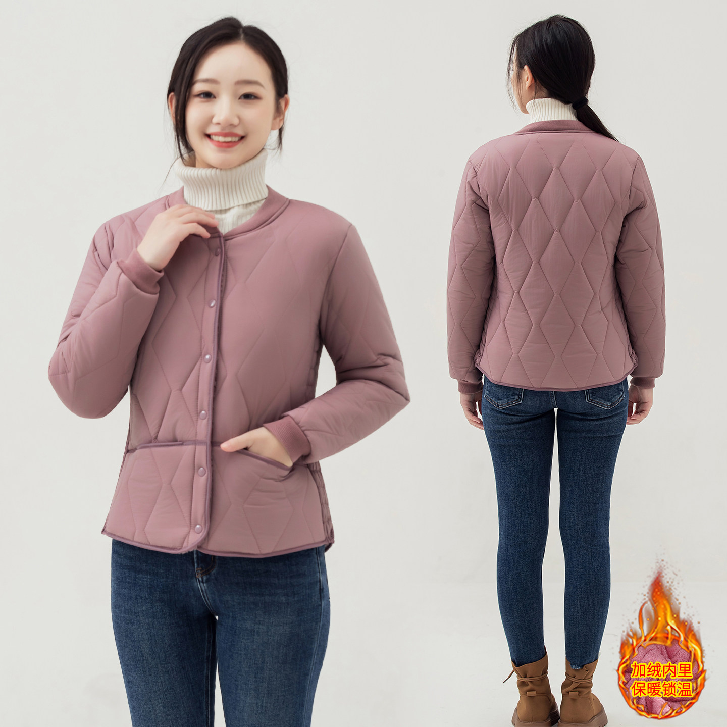 秋冬2025女士修身加绒保暖羽绒棉内胆短款加厚棉袄中老年轻薄外套,女装/女士精品,棉衣/棉服,淘宝优惠券,粉丝福利购,淘宝优惠卷
