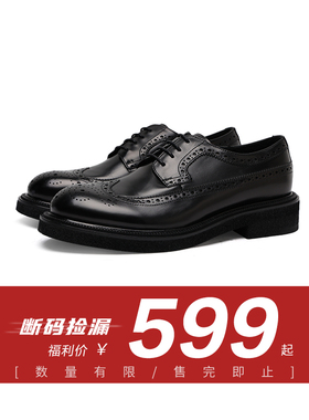 viplander 【断码特惠】英伦休闲商务正装男鞋德比鞋牛津鞋男鞋