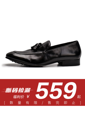 viplander 【品牌特惠】男鞋真皮手工皮鞋男士套脚英伦乐福鞋男