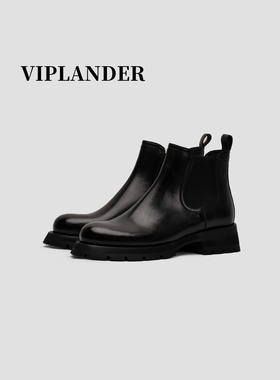 viplander 冬季男靴新款植鞣牛皮厚底增高英伦短靴切尔西靴男皮鞋
