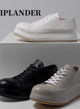 viplander2024新款春夏板鞋马皮皮质休闲植鞣厚底复古皮鞋男A1-5
