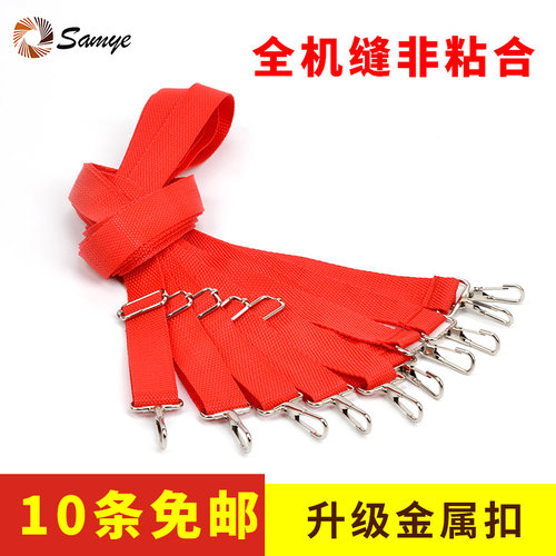 背带单肩牛皮鼓号队乐器配件小鼓