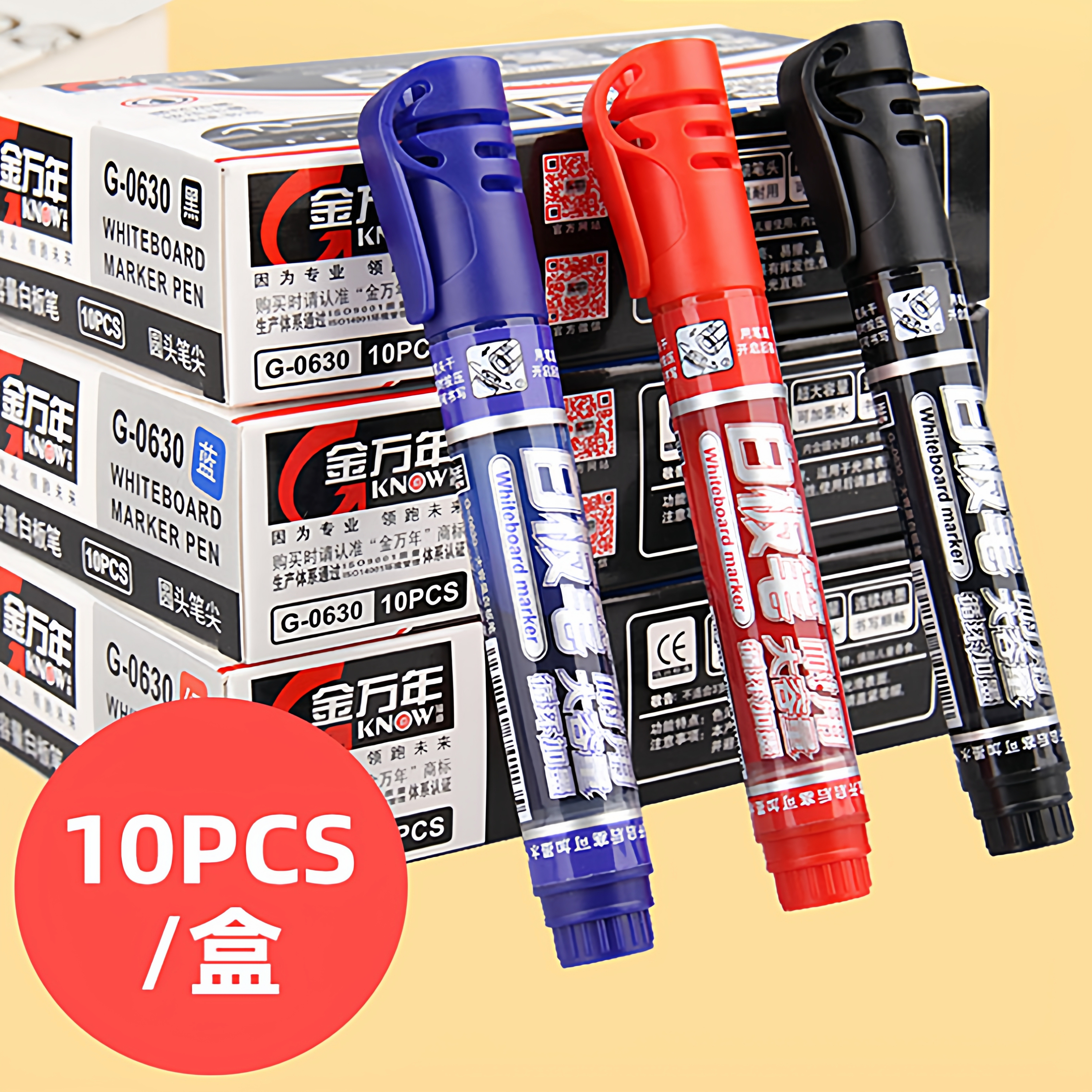 可加墨大容量直液式白板笔