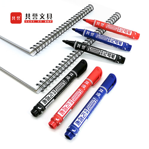 10支包邮共誉记号笔G-0101快干可涂玻璃木头大容量可加墨水K-0301
