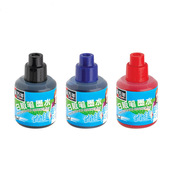 包邮 白板笔专用墨水 金万年 10瓶 白板补充墨水 20ml 0300