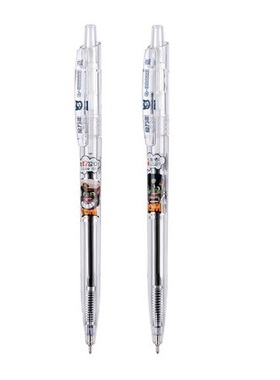 20支包邮 金万年G-3202B中油笔 0.5mm蓝色牛滑按动式圆珠笔原子笔