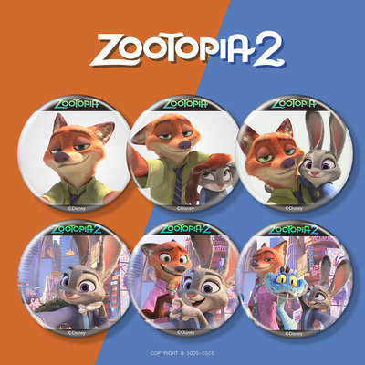 疯狂动物城吧唧冰箱贴图案清晰