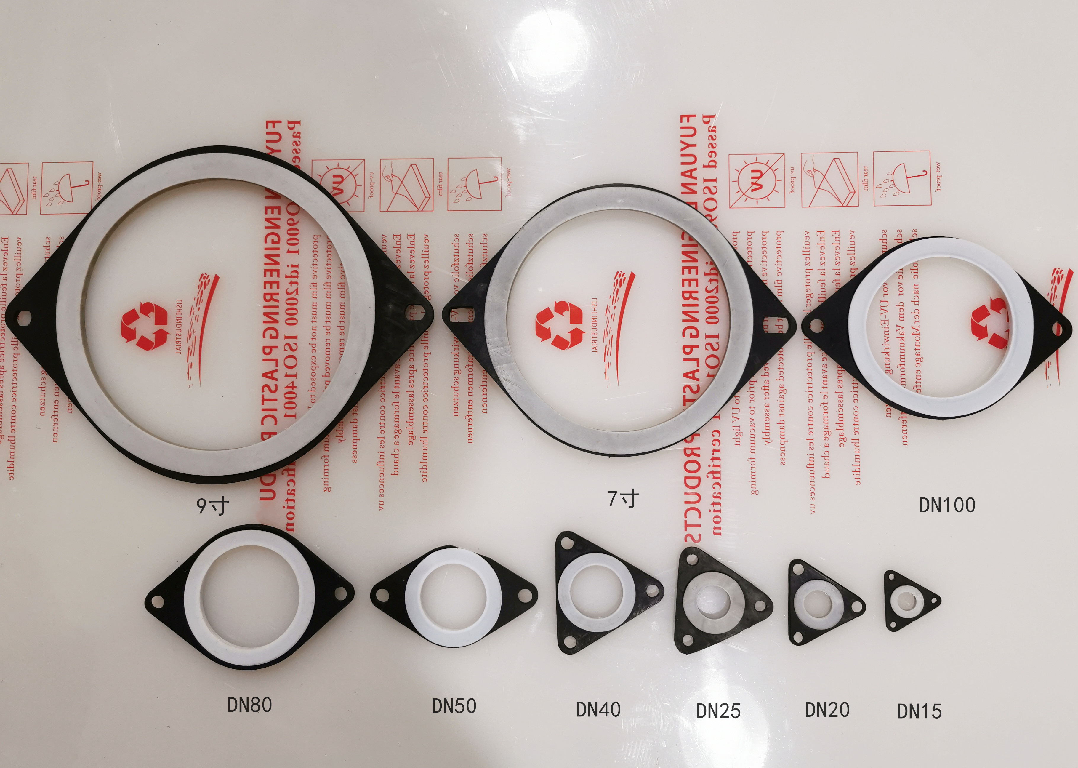 四氟橡胶垫扩口玻璃胶木法兰DN50