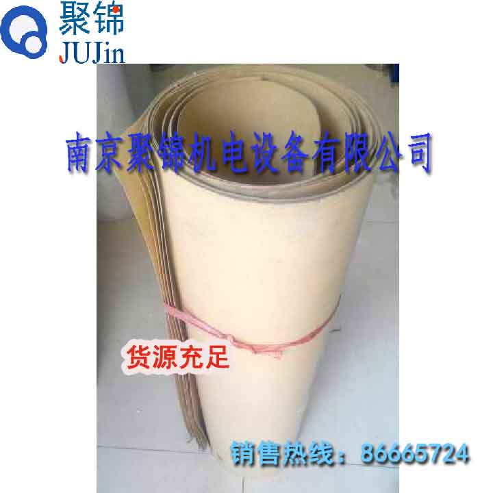 绝缘纸牛皮纸黄色垫片