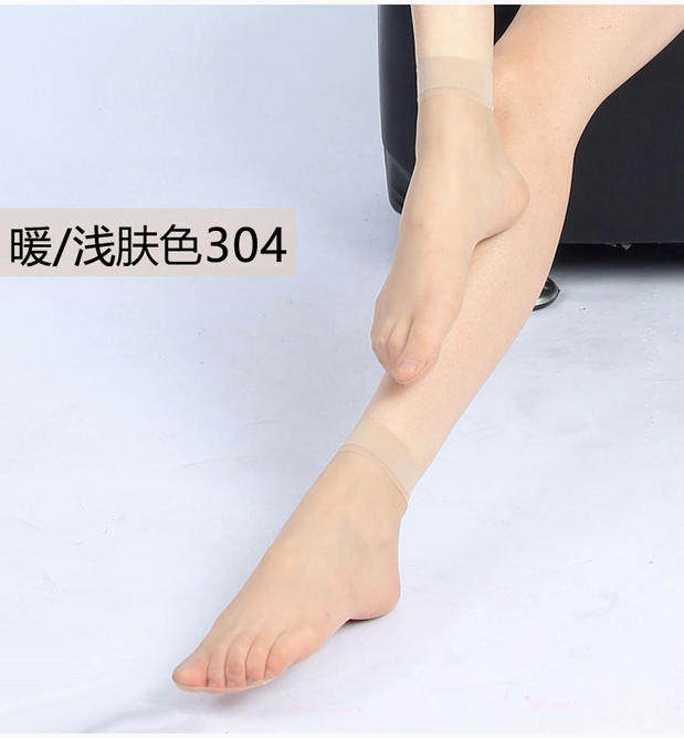 Chaussettes - collants PIERRE CARDIN pc3018/3016 - Ref 757428 Image 3