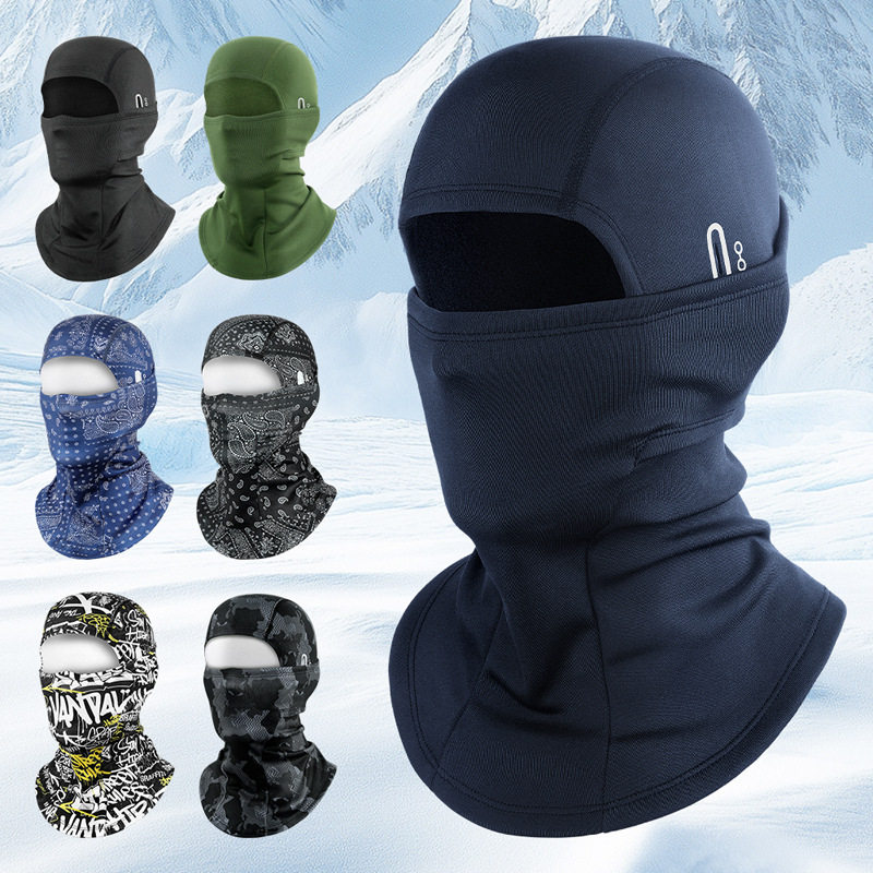 冬季户外加绒头盔头套防风护颈巴拉克拉法帽男女保暖滑雪骑行面罩,自行车/骑行装备/零配件,防风/尘保暖面罩,淘宝优惠券,粉丝福利购,淘宝优惠卷