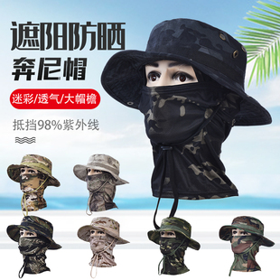 户外渔夫帽骑行钓鱼防晒透气速干全脸面罩头套 迷彩遮阳奔尼帽男士