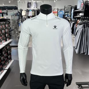 半拉链 立领运动半拉链外衣2025新款 KE秋冬薄绒款 男速干高弹长袖