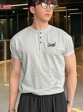 SLAMBALL灰色亨利领短袖男夏季高级感T恤打底衫cleanfit美式内搭