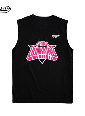 Szxar联名DK运动坎肩背心透气投篮服T恤男春夏篮球训练服速干上衣