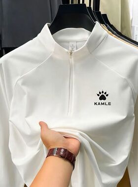 KE秋冬新款户外运动速干长袖男半拉链跑步健身上衣轻薄透气立领