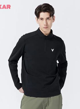 VDUTDOOR户外长袖速干T恤男士春季新款半开衫立领上衣跑步骑行衣