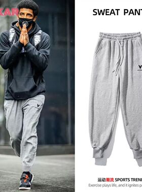 VDUTDOOR美式长裤男款运动裤子宽松束脚篮球卫裤百搭休闲春秋潮牌