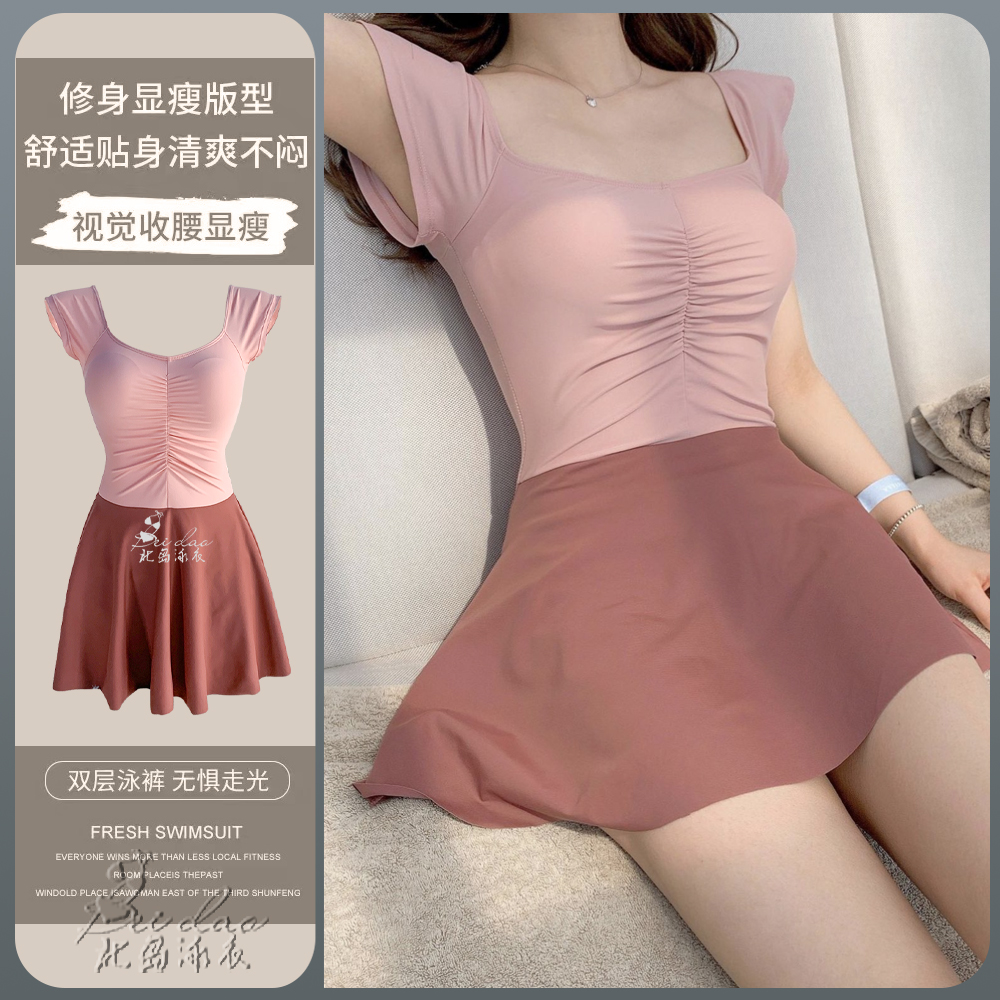 泳衣女夏季2025新款性感少女纯欲风粉色拼色遮肉保守裙式连体泳装